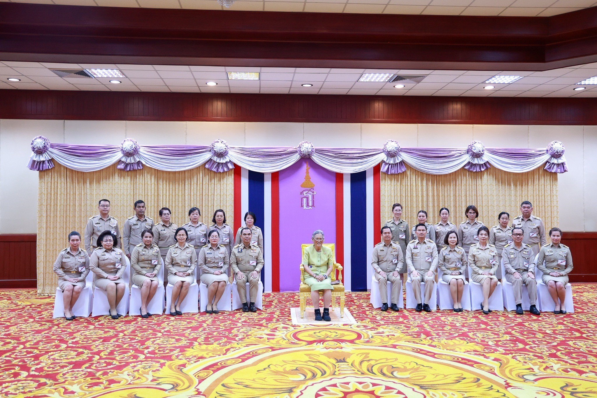 ประชุมวิชาการการพัฒนาเด็กและเยาวชนในถิ่นทุรกันดาร ตามพระราชดำริ สมเด็จพระกนิษฐาธิราชเจ้า กรมสมเด็จพระเทพรัตนราชสุดาฯ สยามบรมราชกุมารี