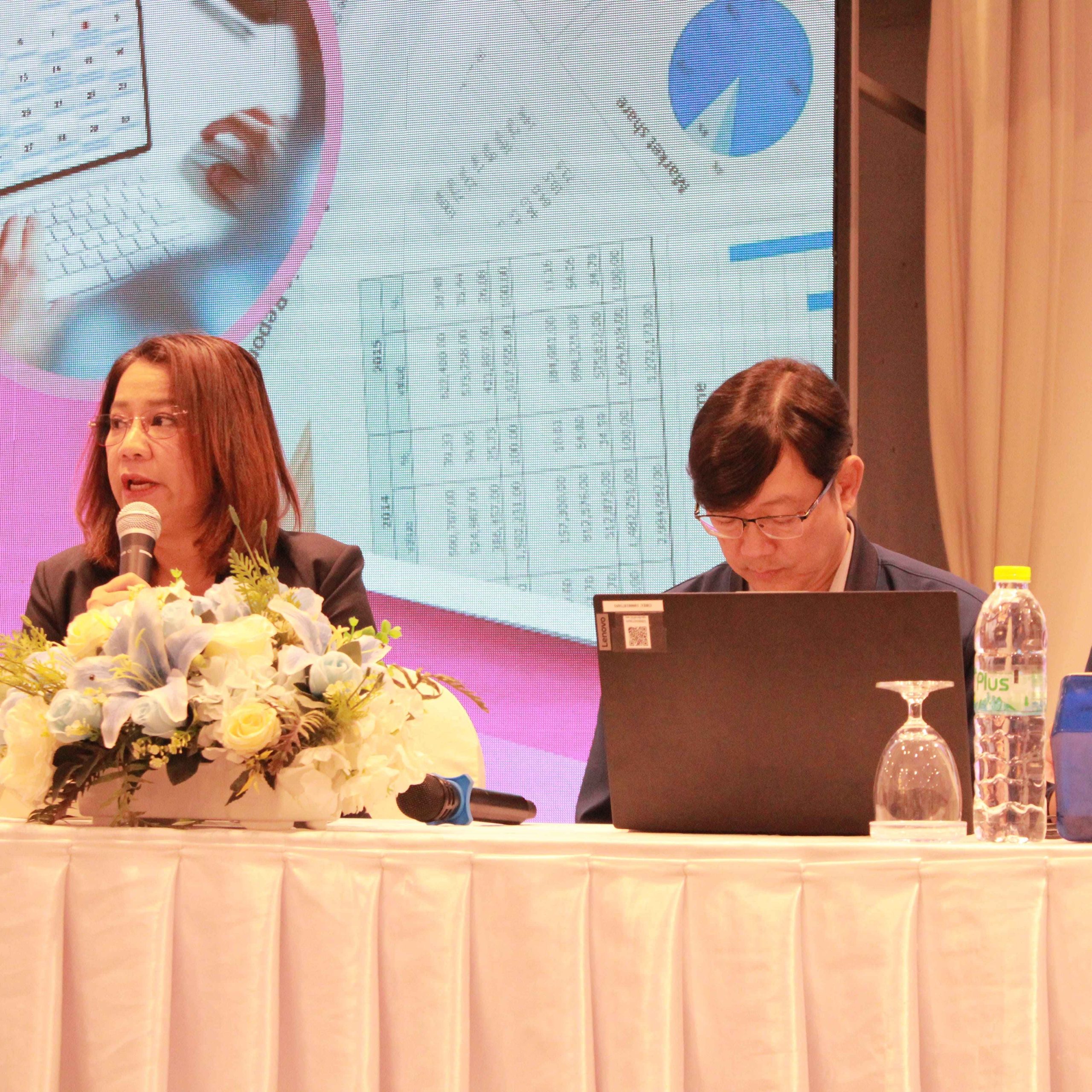 โครงการประชุมเชิงปฏิบัติการเพื่อสรุปผลการใช้งานระบบบริหารจัดการการใช้จ่ายและการเบิกจ่ายงบประมาณภาครัฐ