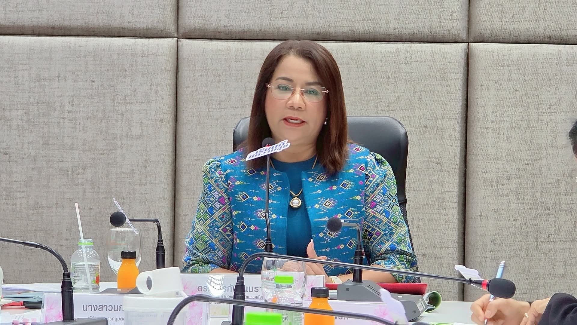 ประชุมการติดตามเพื่อพัฒนาการบริหารและการจัดการศึกษาขั้นพื้นฐานของสำนักงานเขตพื้นที่การศึกษา ประจำปีงบประมาณ พ.ศ. 2568 (แบบออนไลน์)