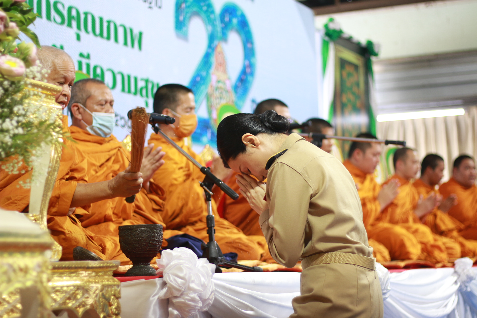 งานวันคล้ายวันสถาปนาสำนักงานคณะกรรมการการศึกษาขั้นพื้นฐาน กระทรวงศึกษาธิการ